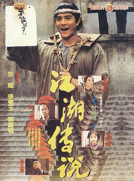 《父女辣文》